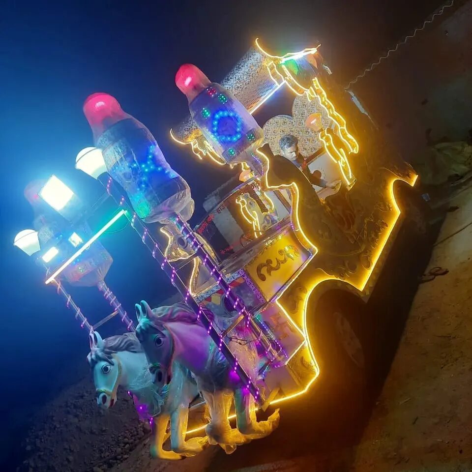 Lit up rath